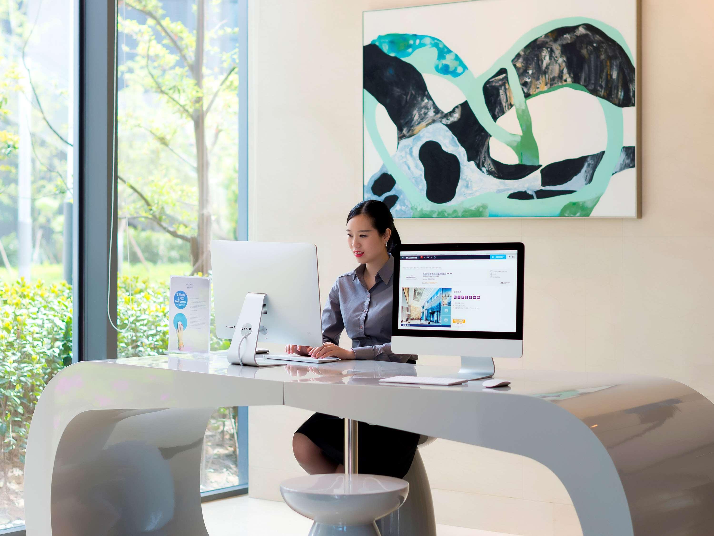 Novotel Ningbo East Εξωτερικό φωτογραφία
