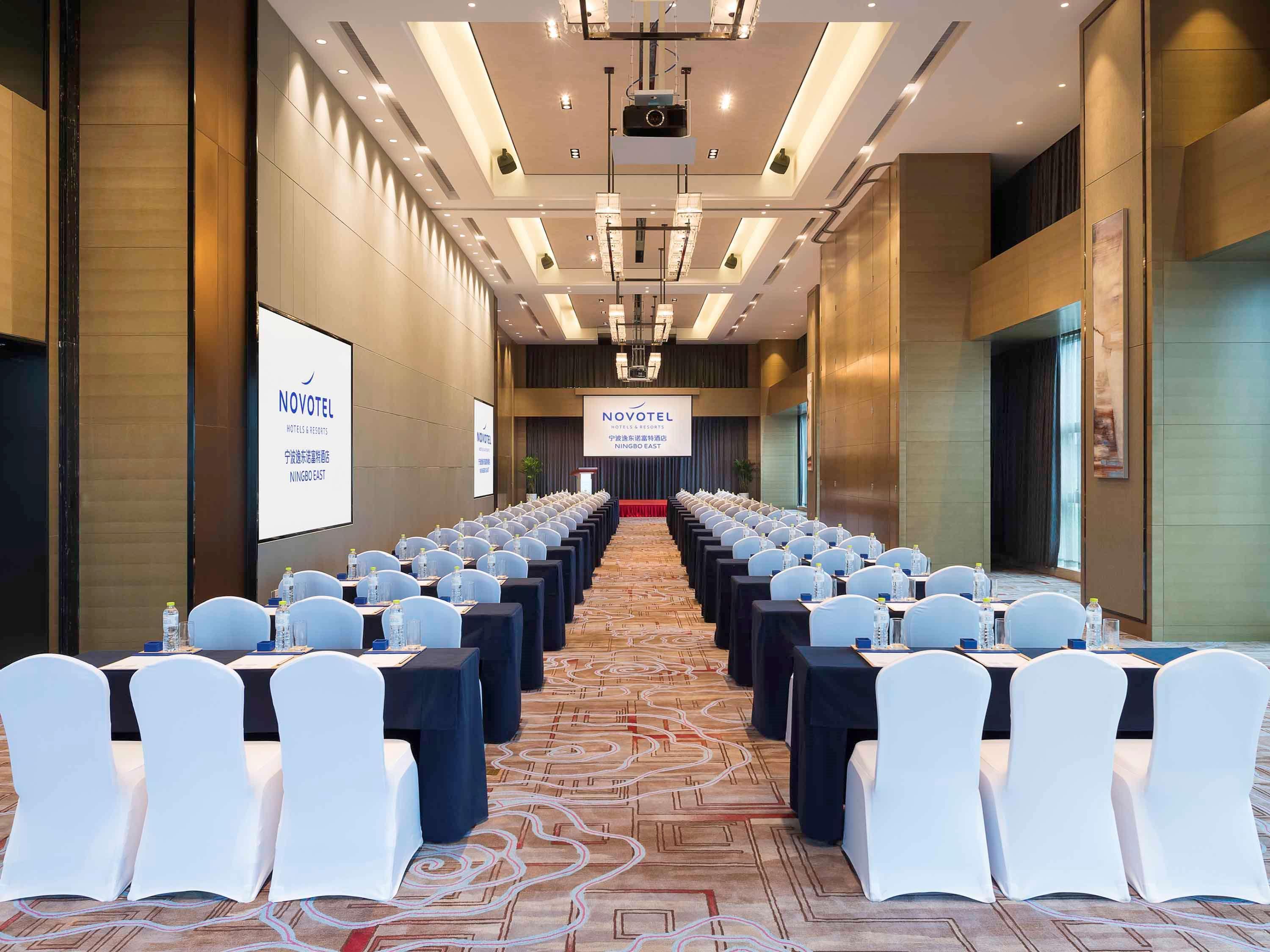 Novotel Ningbo East Εξωτερικό φωτογραφία