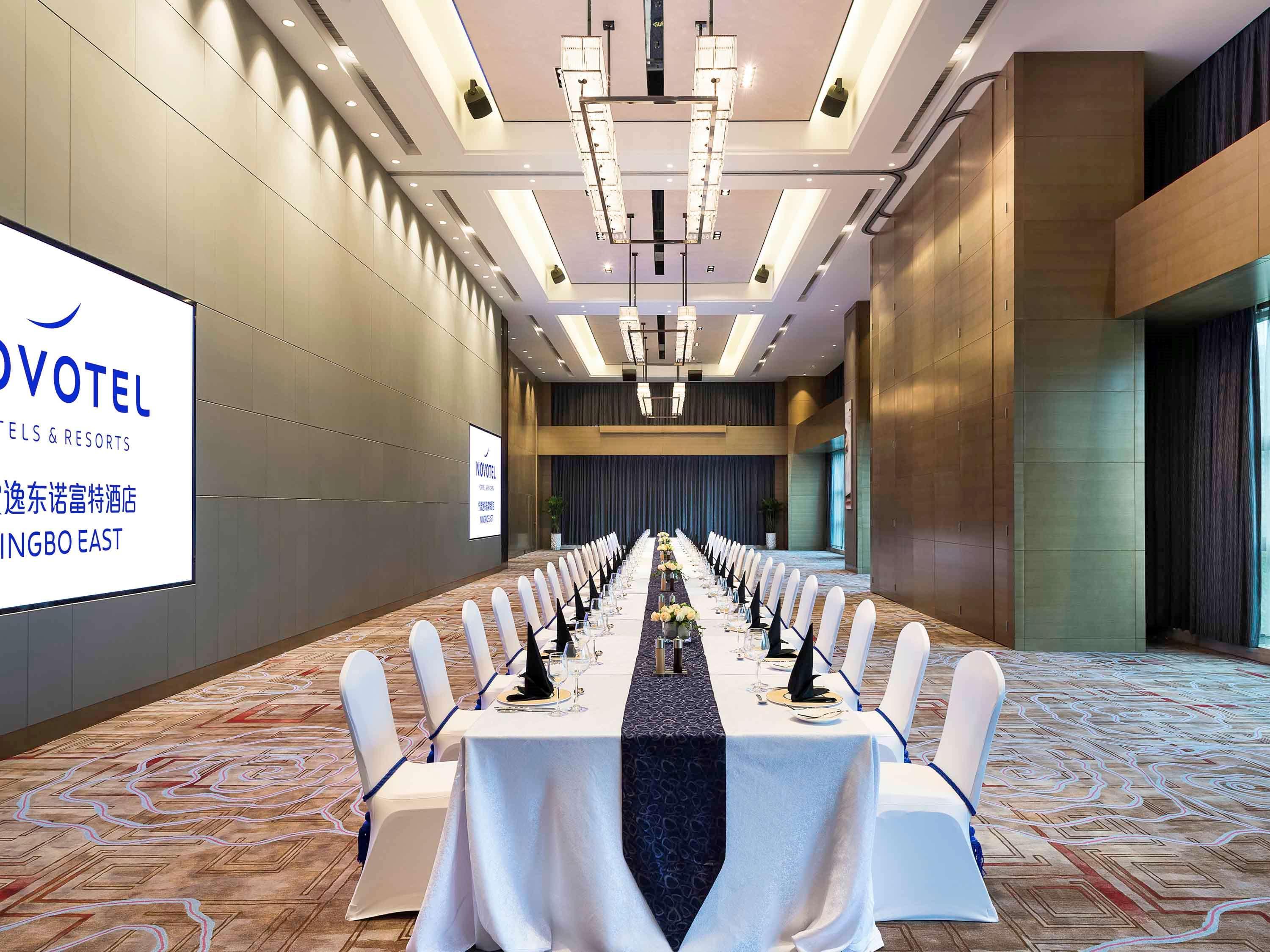 Novotel Ningbo East Εξωτερικό φωτογραφία