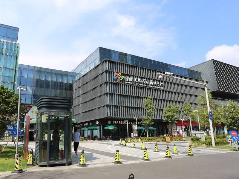 Novotel Ningbo East Εξωτερικό φωτογραφία