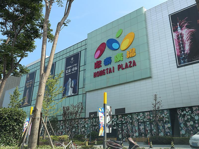 Novotel Ningbo East Εξωτερικό φωτογραφία